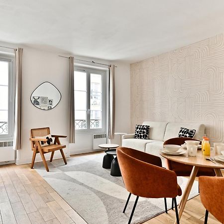 Appartement 2 Pieces #Toureiffel #Invalides Paris Exteriör bild